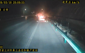 深夜救援：德邦司机焦志尚“火中逆行”