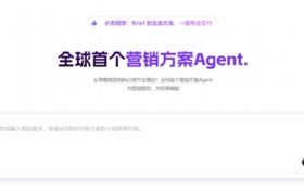 开工用小方，方案不用慌？刷屏营销人朋友圈的“小方同学”到底是什么来头？